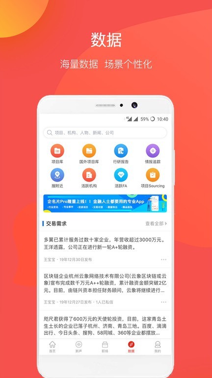 迪马：迪亚斯倾向于留在皇马，对接触他的俱乐部都没有实质兴趣